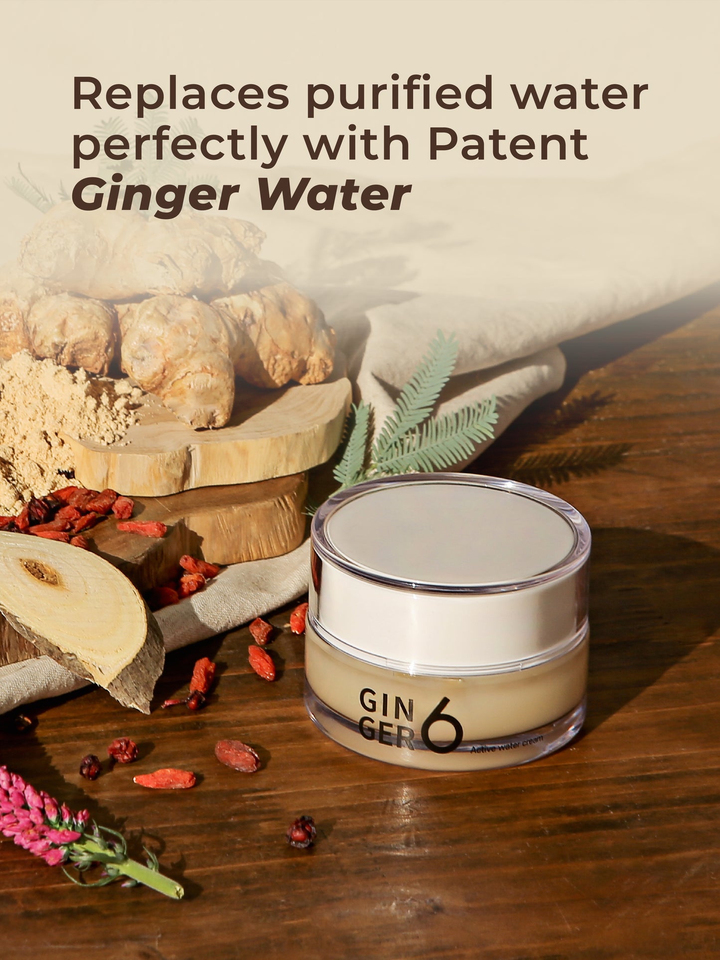 Ginger6 Active Water Cream 50ml